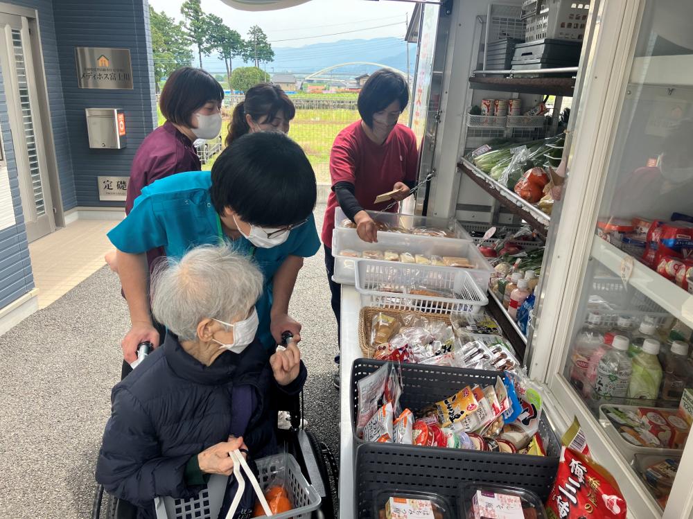 タイトル