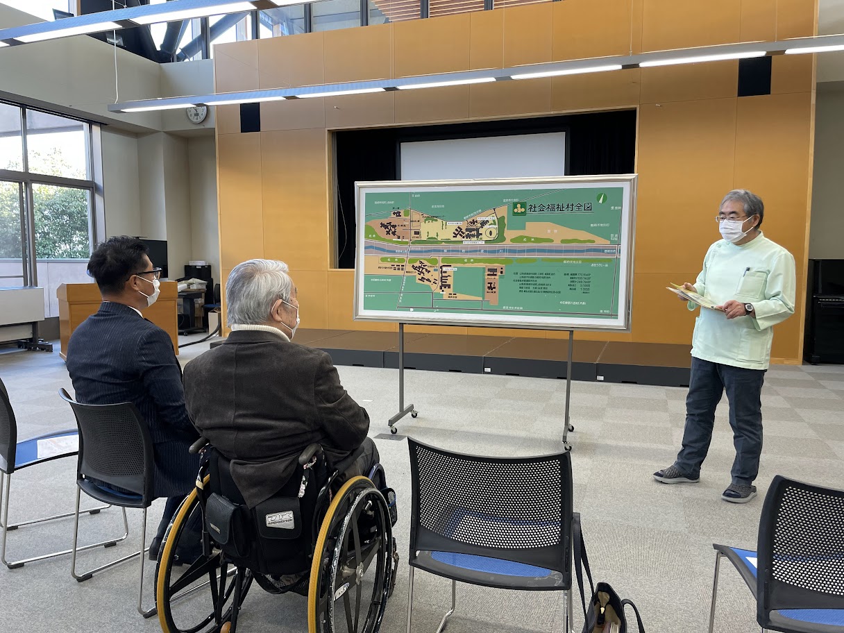 社会福祉村視察
