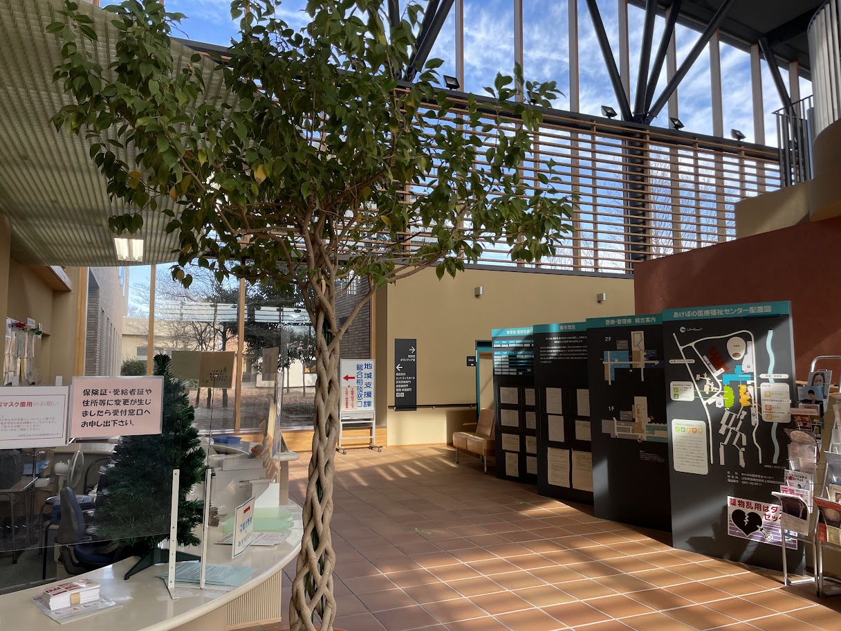 社会福祉村視察