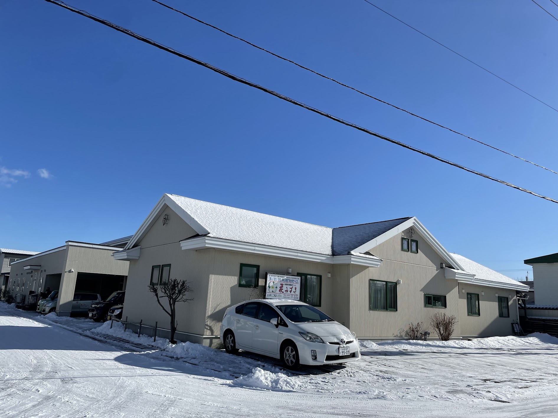 苫小牧で視察した施設の外観