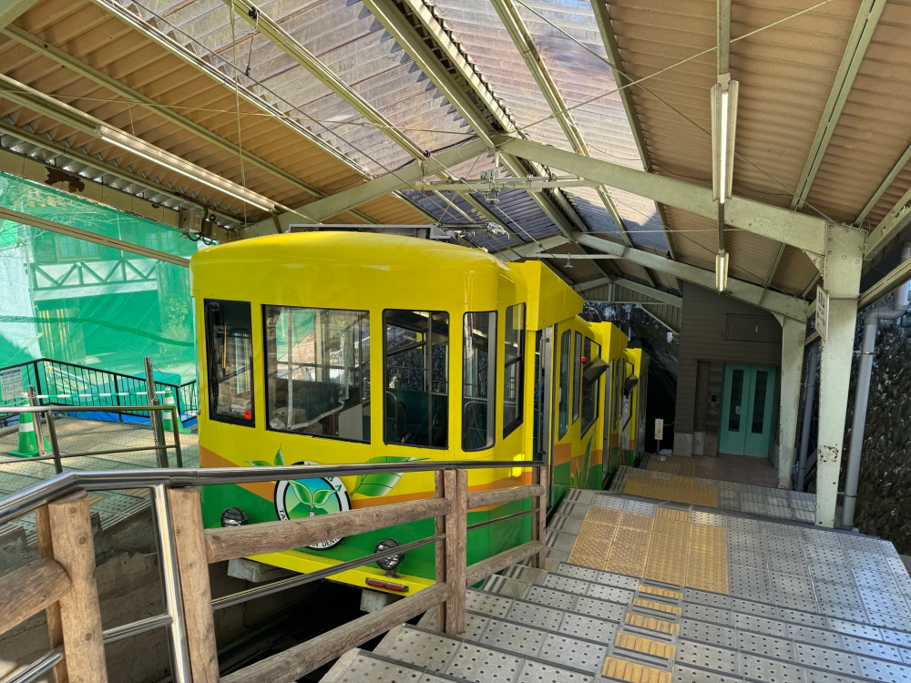 高尾山ロープウェイ乗り場