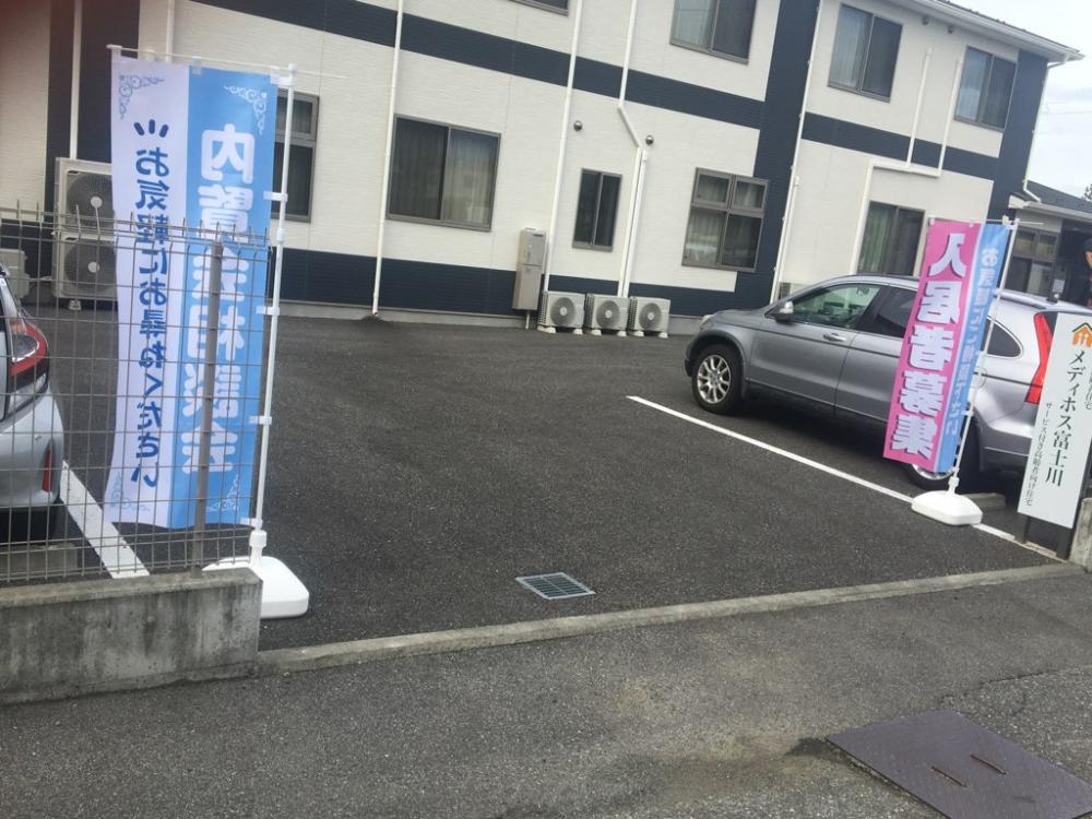 メディホス富士川の駐車場